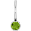 14K White Natural Peridot Charm/Pendant