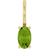14K Yellow 5x3 mm Natural Peridot Charm/Pendant
