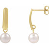 14 Karat Yellow Gold Cultured White Freshwater Pearl Earrings