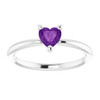 14K White Natural Amethyst Heart Solitaire Ring