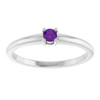 Sterling Silver Natural Amethyst Ring