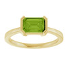 14K Yellow Natural Peridot Ring