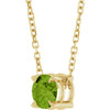 14 Karat Yellow Gold Natural Peridot Necklace 5mm, 16-18 Inch - $562