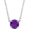 14 Karat White Gold Natural Amethyst Necklace 5mm, 16-18 Inch - $574