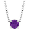 14 Karat White Gold Natural Amethyst Necklace 4mm, 16-18 Inch - $552
