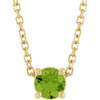 14 Karat Yellow Gold Natural Peridot Necklace 4mm, 16-18 Inch - $539