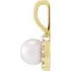 14 Karat Yellow Gold Cultured White Akoya Pearl & 1/10 CTW Natural Diamond Gemstone Pendant | $700