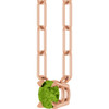 14K Rose Natural Peridot 16" Necklace