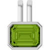 14 Karat White Gold Natural Peridot Gemstone Pendant | $935
