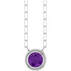 14 Karat White Gold Natural Amethyst Necklace 18 Inch, 5mm - $1,067