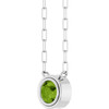 Sterling Silver Natural Peridot 18" Necklace
