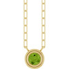 14K Yellow Natural Peridot 18" Necklace