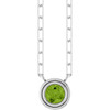 14K White Natural Peridot 18" Necklace
