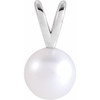 14 Karat White Gold Cultured White Akoya Pearl Pendant | $197