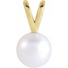 14K Yellow Cultured White Akoya Pearl Pendant