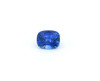 Cushion 0.86 carats Natural Sapphire Sapphire, 5.2 x 5.13 x 3.71