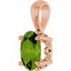 14K Rose Natural Peridot Pendant