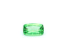 Antique Cushion 1.2 carats Natural Tourmaline Tourmaline, 7.83 x 6 x 3.53