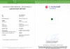 1.86 Green Emerald Cushion 7.36 x 7.34 x 5.44 mm