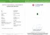 2.37 Green Emerald Pear 11.31 x 7.27 x 5.37 mm