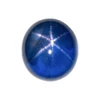 3.16 Carat Beauty Blue Star Sapphire Oval Gem, 7.86 x 7.05 x 5.49 mm, GIA Cert