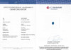 Octagon Cut Blue Sapphire Gemstone 4.36 Carat Vivid Intense