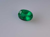 Oval Emerald Gemstone 1.81 Carat Vivid Intense
