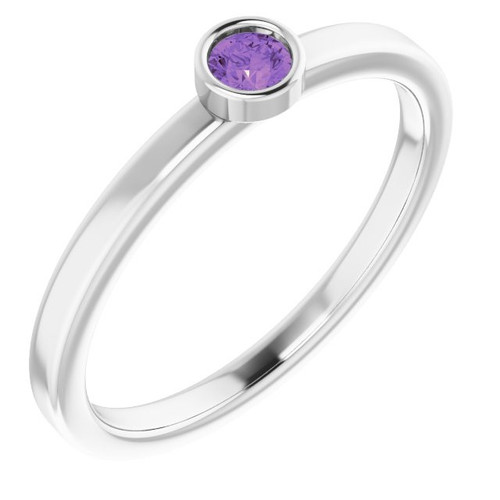 Platinum 3 mm Round Genuine AAA Amethyst Ring