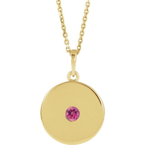 Pink Tourmaline Necklace in 14 Karat Yellow Gold Pink Tourmaline Disc 16 inch Necklace