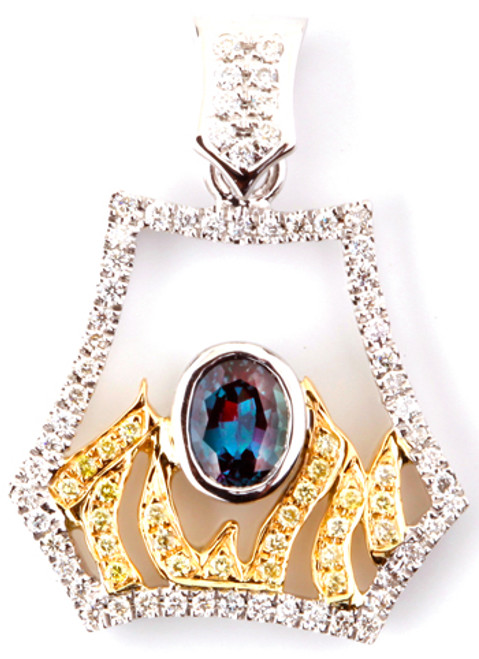 Shop 2 Tone Pendant With Bezel Set Alexandrite and Diamonds for SALE  0.53 carats
