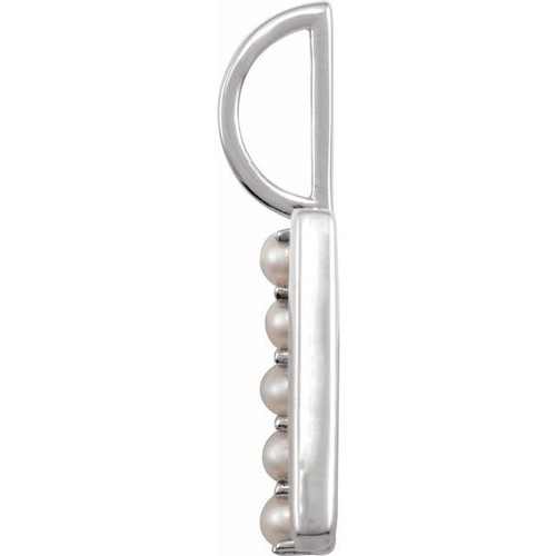 14 Karat White Gold Cultured White Pearl Initial D Charm