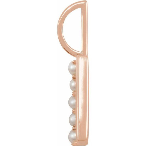 14 Karat Rose Gold Cultured White Pearl Initial H Charm