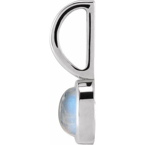 14 Karat White Gold Rainbow Moonstone Charm