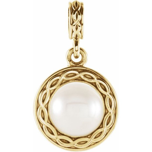 White Cultured Freshwater Pearl Pendant in 14 Karat Yellow Gold