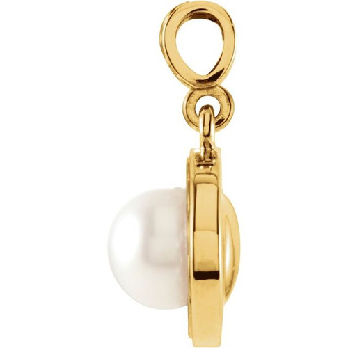 White Cultured Freshwater Pearl Pendant in 14 Karat Yellow Gold