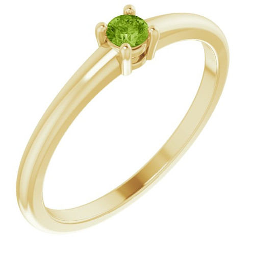 Yellow Gold Ring 14 Karat Natural Peridot Gemstone Ring