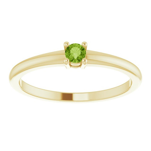 Yellow Gold Ring 14 Karat Natural Peridot Gemstone Ring