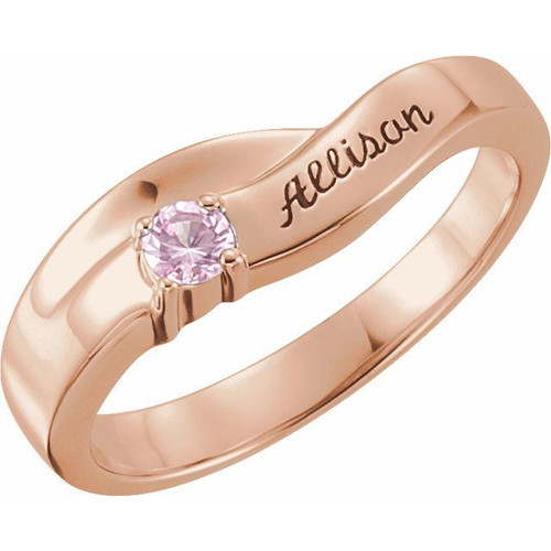 Family Engravable Ring Mounting in 18 Karat Rose Gold for Round Stone