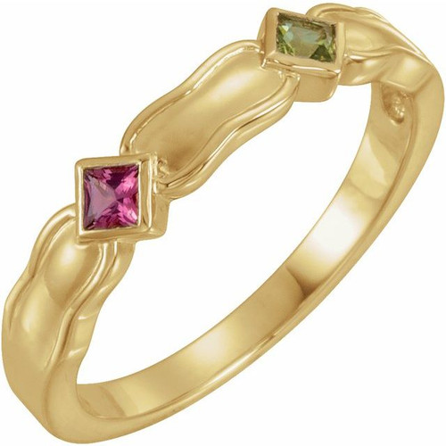Engravable Family Ring Mounting in 18 Karat Yellow Gold for Square Stone