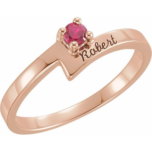Family Engravable Ring Mounting in 18 Karat Rose Gold for Round Stone.