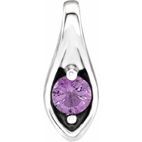 Family Peas in a Pod Necklace or Pendant Mounting in Sterling Silver for Round Stone, 0.42 grams