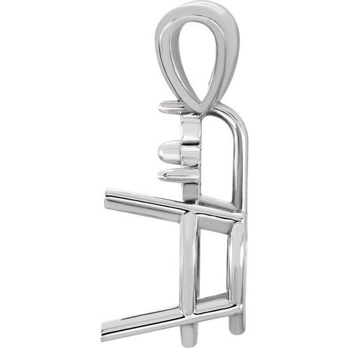 Heart 4 Prong Pendant Mounting in 14 Karat White Gold for Heart shape Stone, 0.56 grams