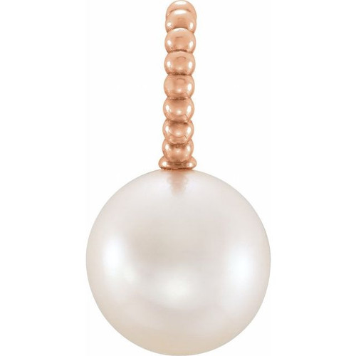 14K Rose Cultured White Freshwater Pearl Beaded Pendant