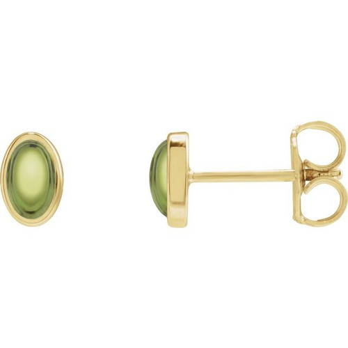 14K Yellow Natural Peridot Earrings