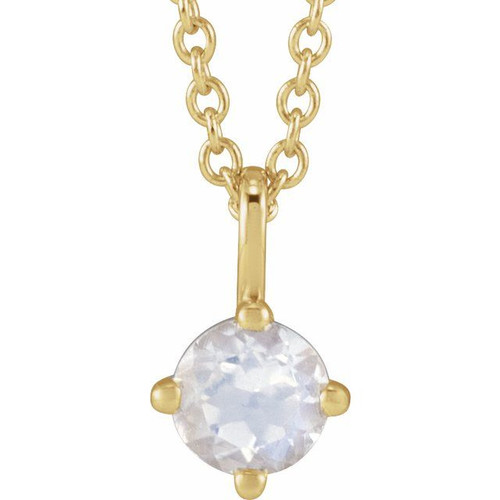 14K Yellow Natural Blue Moonstone 18" Necklace 