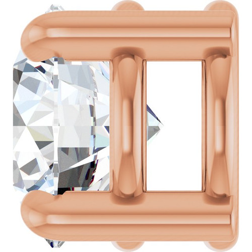 14K Rose 5.5 mm Natural White Sapphire Pendant