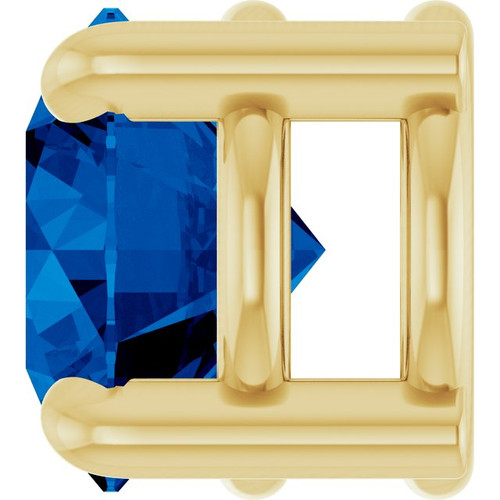 14K Yellow 5.5 mm Natural Blue Sapphire Pendant