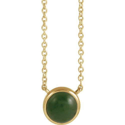 14K Yellow Natural Nephrite Jade 18" Necklace