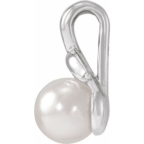 Platinum 6 mm Cultured White Akoya Pearl Floral Pendant