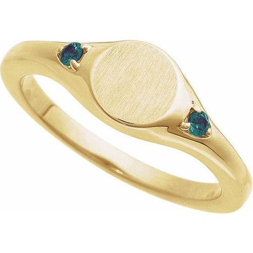 14K Yellow Engravable Natural Alexandrite Signet Ring
